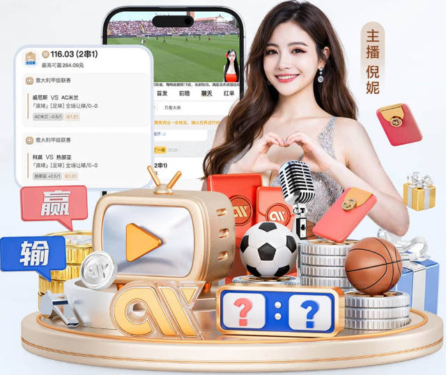 每体：德容始终希望留在巴萨，坚信自己能够重新竞争首发