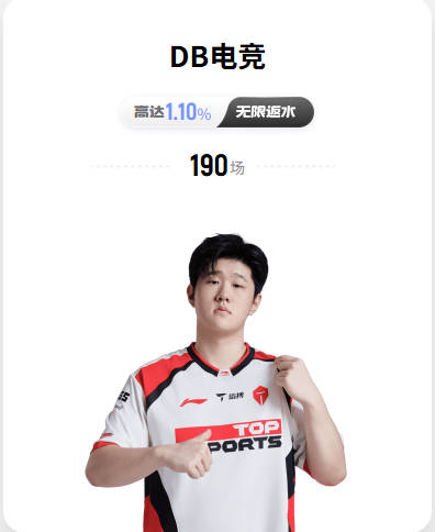 替补席上坐了3个人，阿森纳用5分钟把比赛打花了