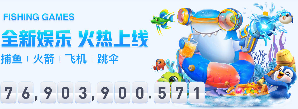 电讯报：英超BIG6反对商业集体出售提案，希望独自出售商业权益