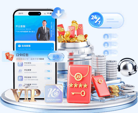 华体育会登录网官网