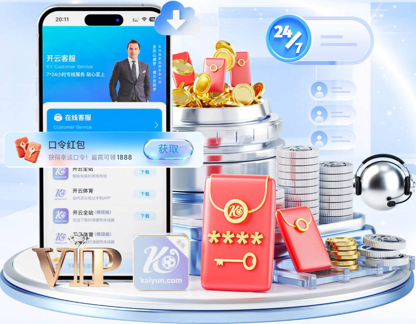 记者：J罗与哥伦比亚国民竞技达成口头协议，后者正在筹备体检
