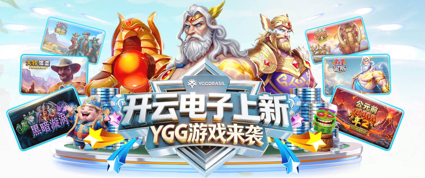 蒂勒曼斯：利马批评俱乐部？我对此不作评论；必须团结一致