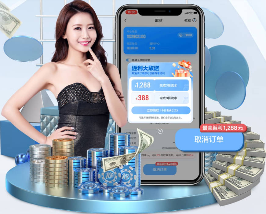 西甲官方：李刚仁对阵马拉加的左脚兜射当选8月最佳进球